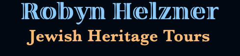 Robyn Helzner Jewish Heritage Tours